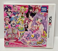 Nintendo 3DS PriPara Aim idle