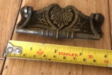 Antique Ornate Brass Vintage