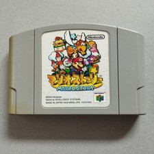 Mario Story / Paper Mario