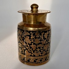 Vintage Indian Etched Brass