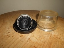 MINOLTA E.ROKKOR 1:4.5/50mm
