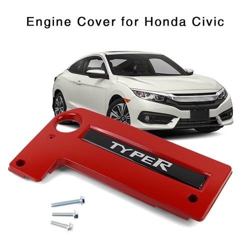 Engine cover type style - cover,