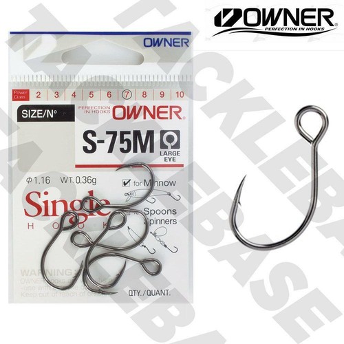 Owner single inline lure - owner,