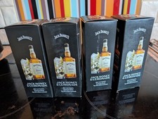 Jack daniels highball tumbler - highball,