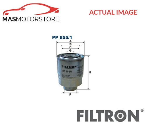 Engine fuel filter filtron - engine,