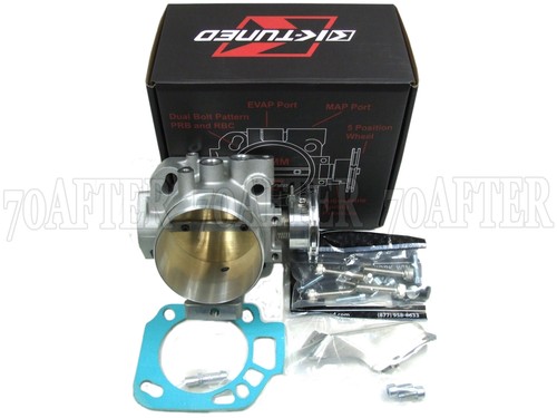 Tuned 70mm throttle - 70mm, for