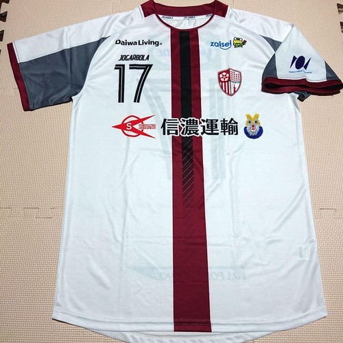 Tokyo 23fc jogarbola jersey - jogarbola,