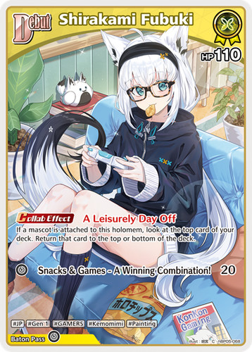 Shirakami fubuki hololive - fubuki, c