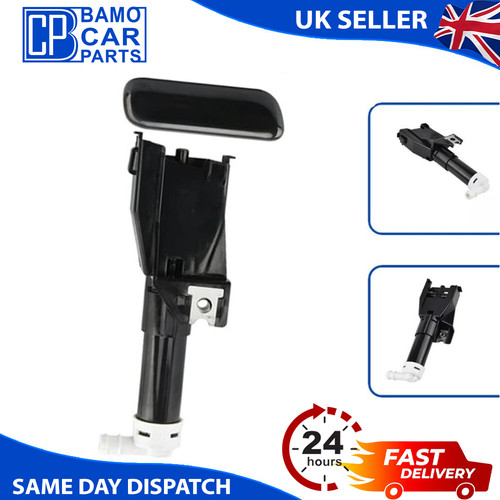 Headlight washer jet - headlight,