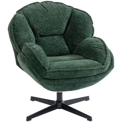 Homcom modern wingback accent - homcom,