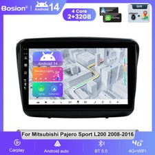 GPS SAT NAV Car Radio Stereo