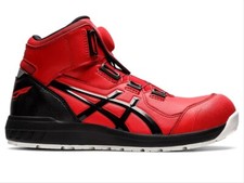 asics WIN JOB BOA CP304 Safety