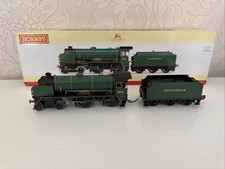 Hornby R2745 Schools Class