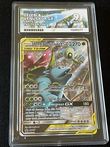 Celebi venusaur gx sm167 - celebi, &