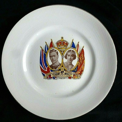 Coronation plate 1937 george - coronation, .1937.