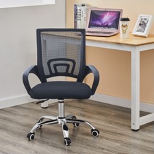Office Chair Mesh Computer Desk Ergonomic Chairs Swivel Lift Height Adjustable
