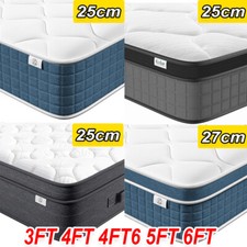 🔥25/27CM Memory Foam