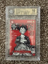 One Piece Luffy Promo ST21-014