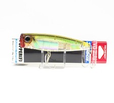 Yo Zuri Duel 3D Inshore Popper