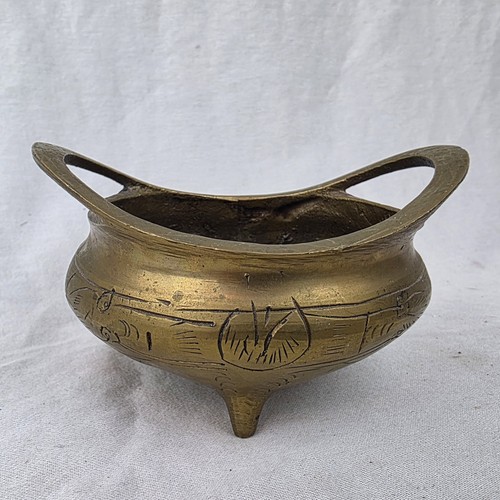 Vintage used reproduction - vintage,