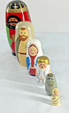 Vintage Russian Nativity