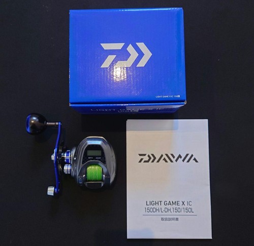 Daiwa light game 150 - light, ic