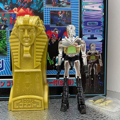 Microman m164 sammy - microman, (special