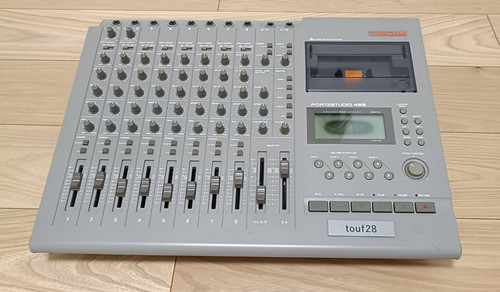 Vintage tascam portastudio 488 - portastudio,