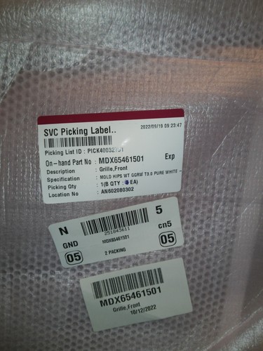 Mdx65461501 - mdx65461501, lg