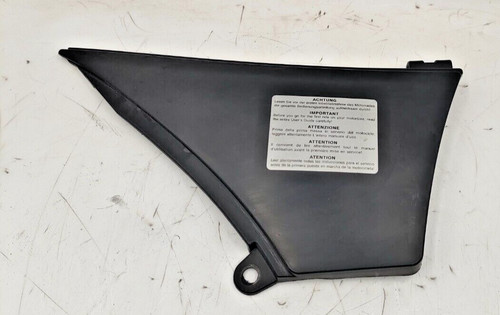 Right side airbox fairing - right,