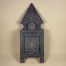 Antique Indian Free Standing