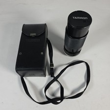 Tamron Adaptall-2 80-210mm