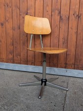 60s Vintage Office Chair