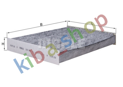 Cabin filter with activated - cabin,