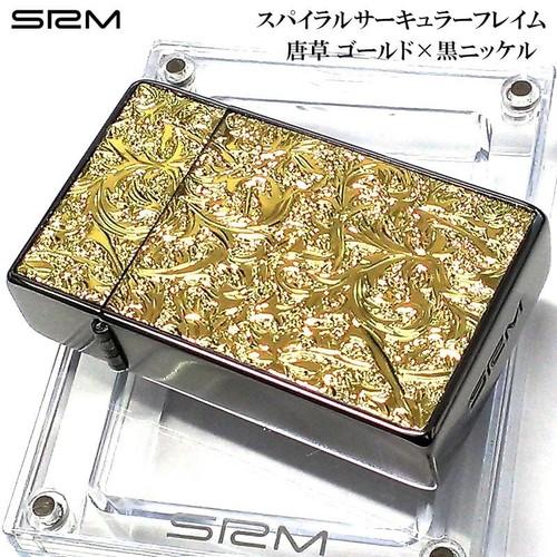Sarome neo gold - neo, nickel
