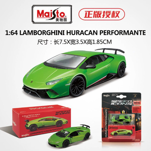 Lamborghini huracan - lamborghini,