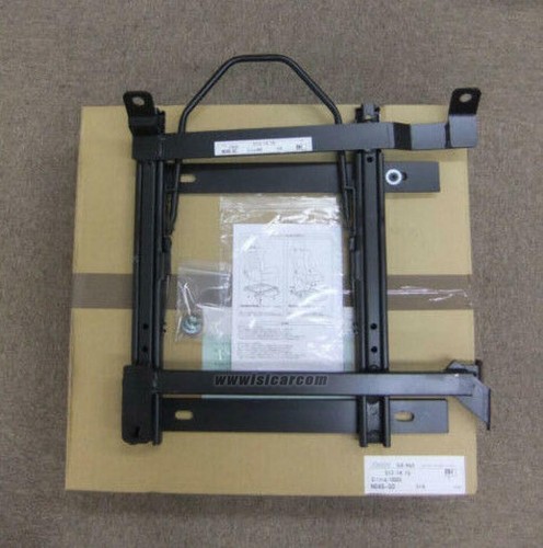 Neosys seat rail for bride - seat,