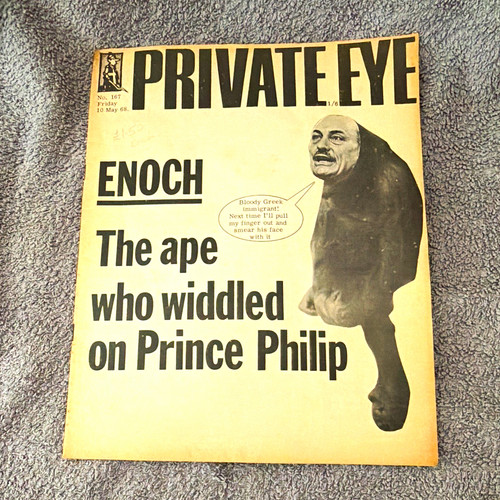 Vintage private eye - private,