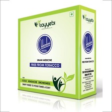 5 X 2g Tayyebi Chhinkni Snuff