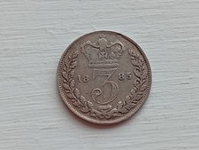 1885 Solid Silver Bun Head