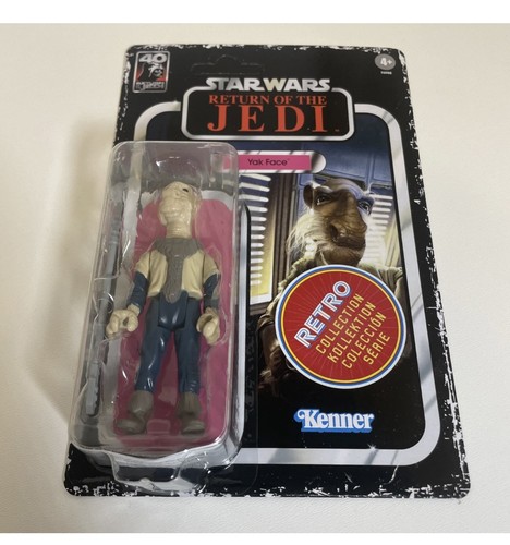 Star wars retro collection - star,