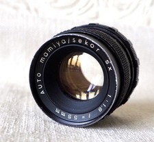 Vintage MAMIYA SEKOR JAPAN