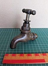VINTAGE BRONZE BRASS GARDEN