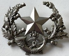 British Military Issue