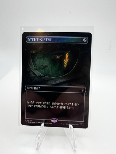 Arcane signet borderless - signet, m