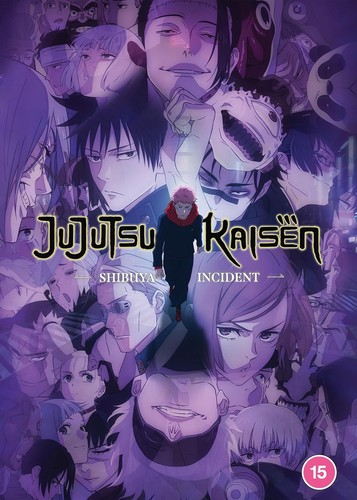 Jujutsu kaisen the - kaisen:,