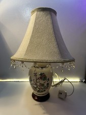 Chinese porcelain ginger jar - chinese,