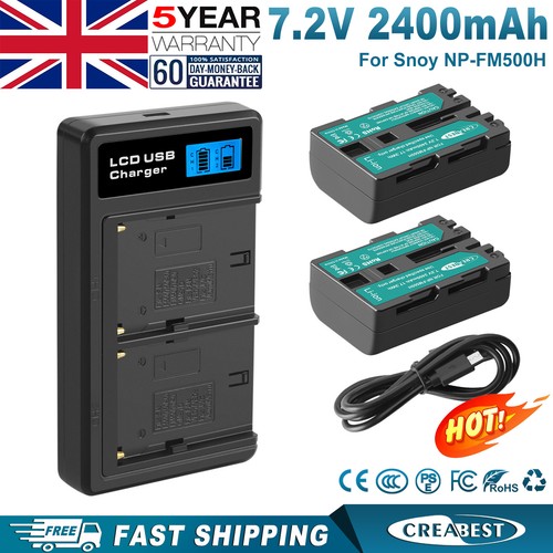 2pcs 4ah fm500h battery - 2pcs, np-fm500h