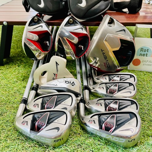 Nike set covert - 1w, 5w