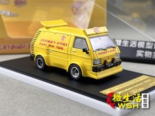 1:64 Scale Delica L300 Fast